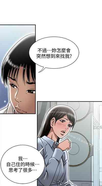 第163頁圖