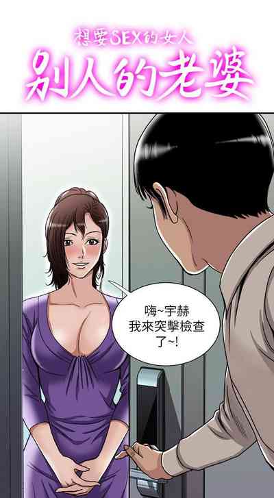 第167頁圖