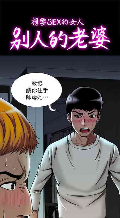 第179頁圖