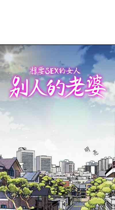 第191頁圖