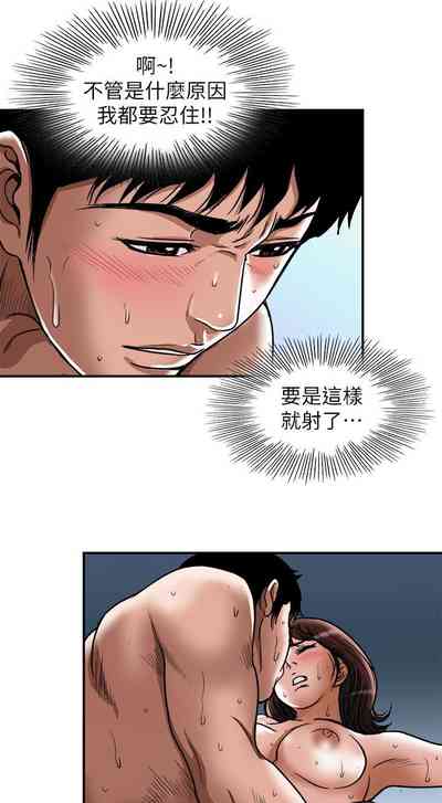 第195頁圖