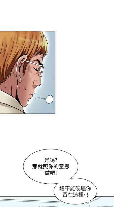 第199頁圖