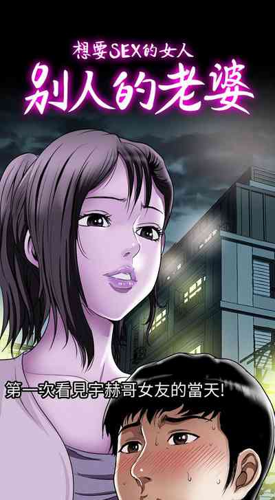 第203頁圖