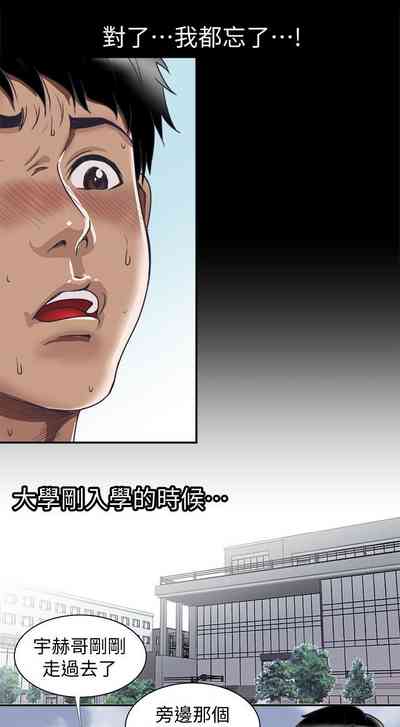 第207頁圖