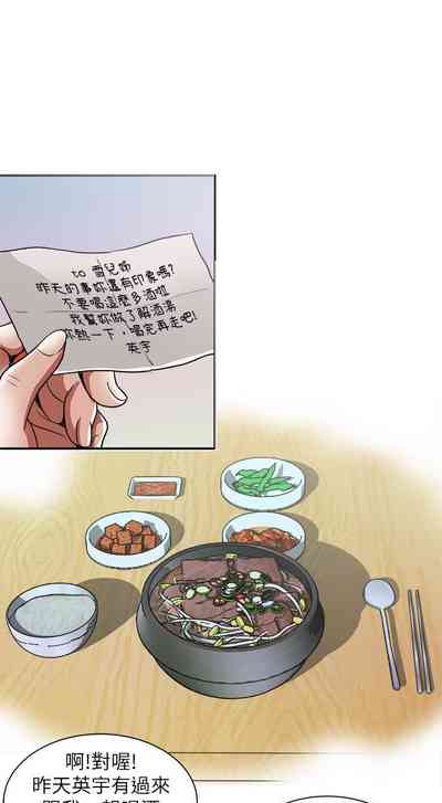 第211頁圖