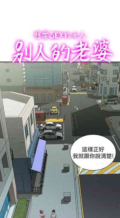 第215頁圖