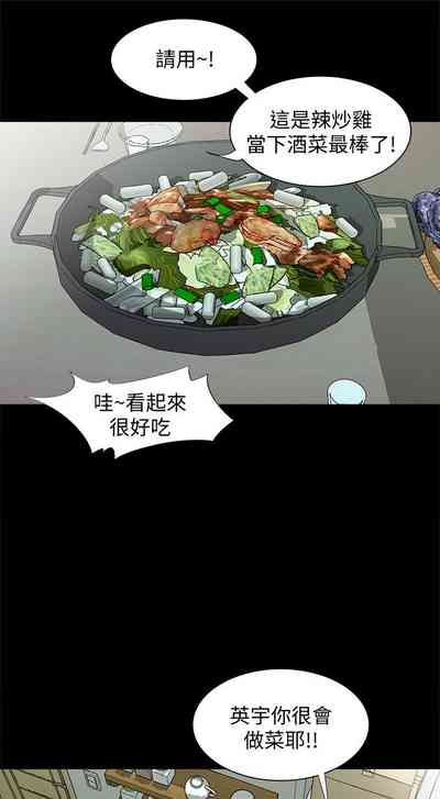第219頁圖