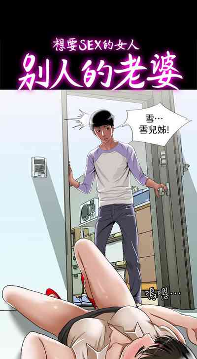 第239頁圖