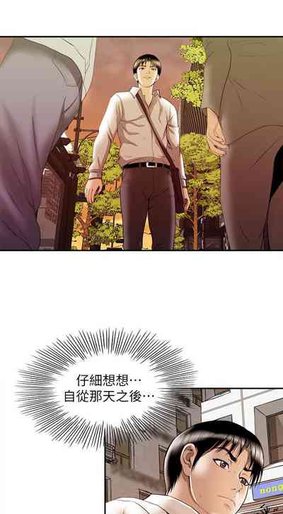 第247頁圖