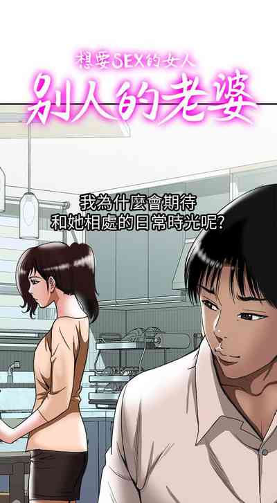 第287頁圖