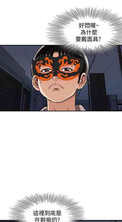 第291頁圖
