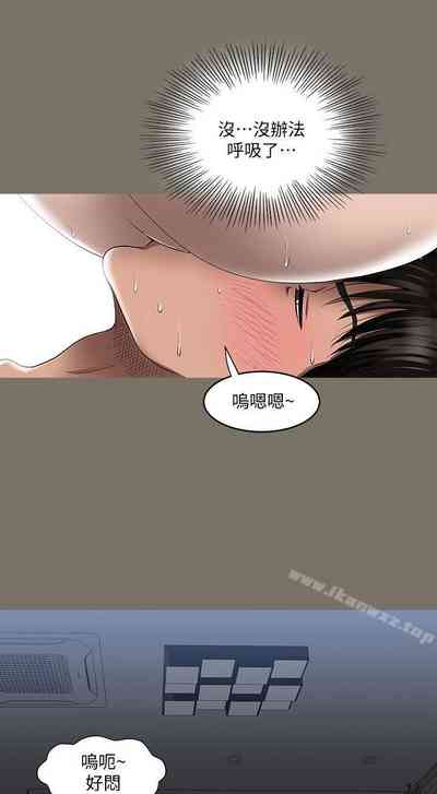 第31頁圖