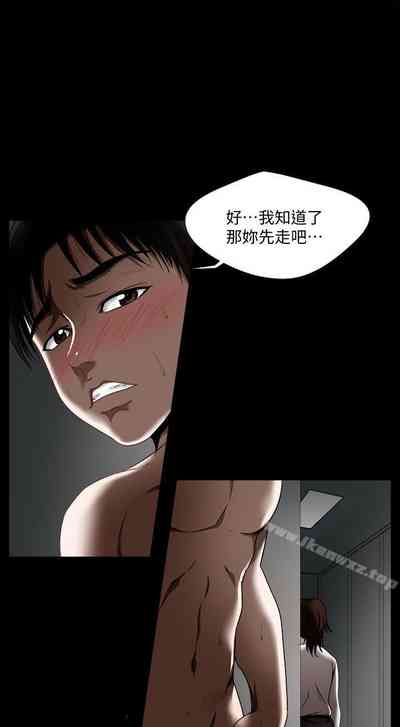 第43頁圖