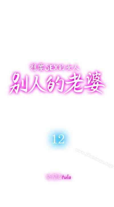 第47頁圖