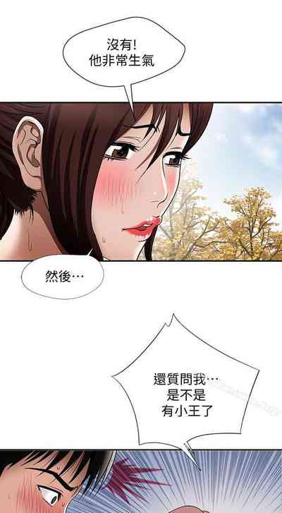 第59頁圖