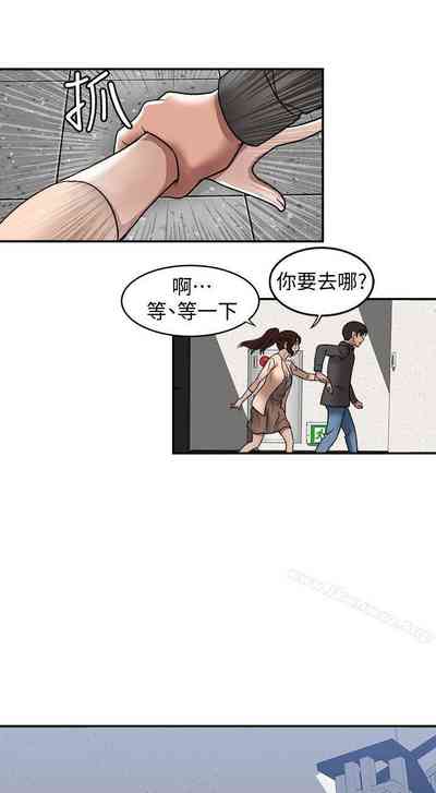 第63頁圖