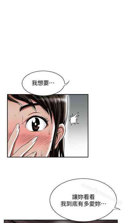 第83頁圖