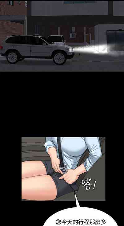 第139頁圖