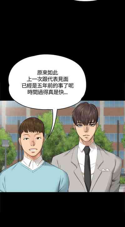 第147頁圖