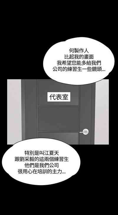 第151頁圖