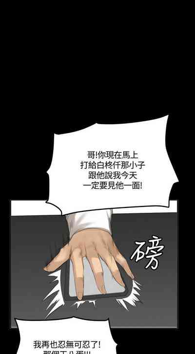 第171頁圖