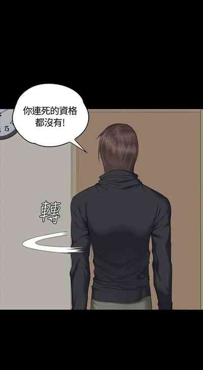 第175頁圖