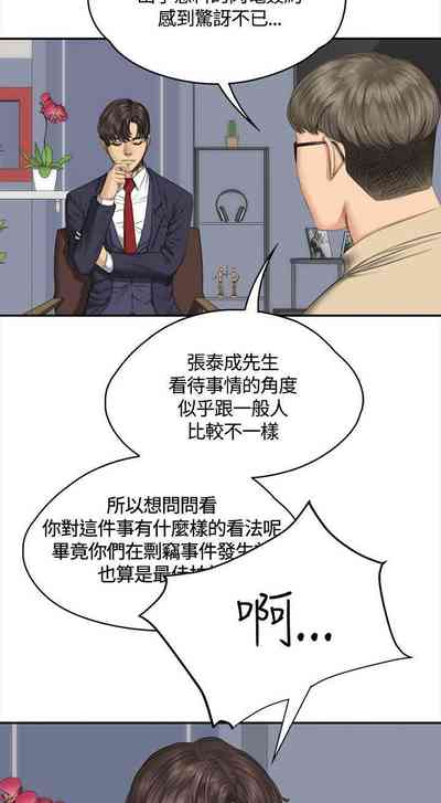 第179頁圖