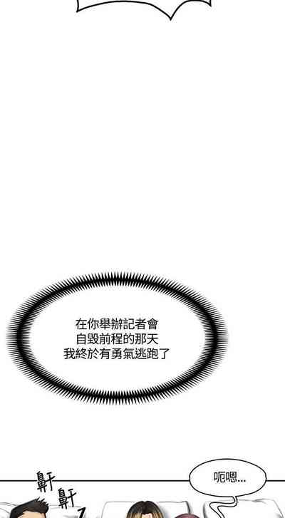 第183頁圖