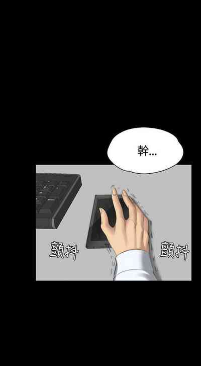 第191頁圖