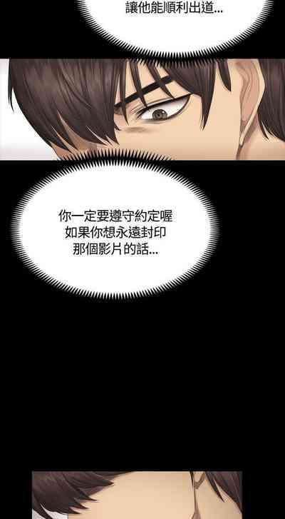 第203頁圖