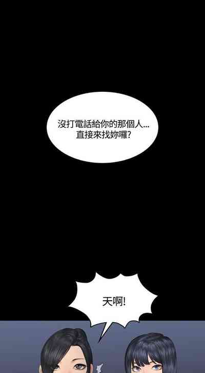 第219頁圖