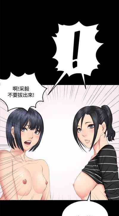 第231頁圖