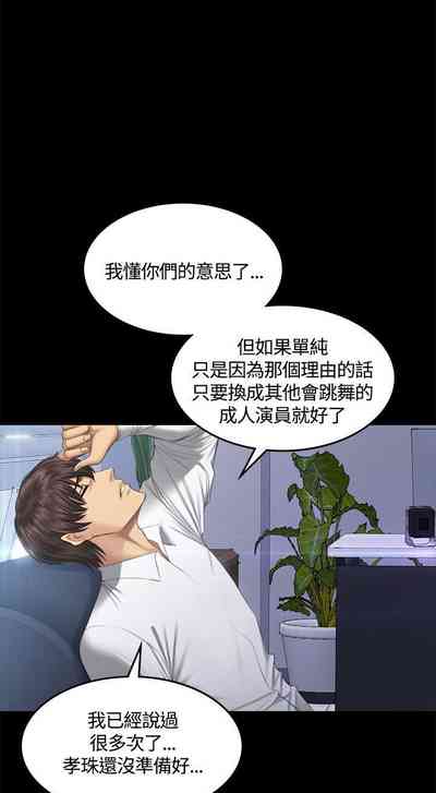 第239頁圖