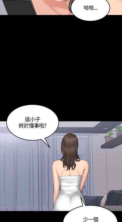 第243頁圖
