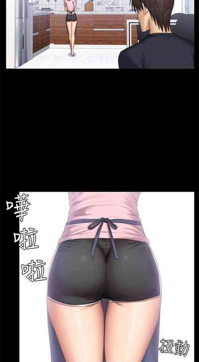 第247頁圖