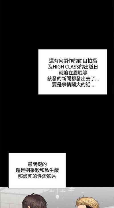 第263頁圖