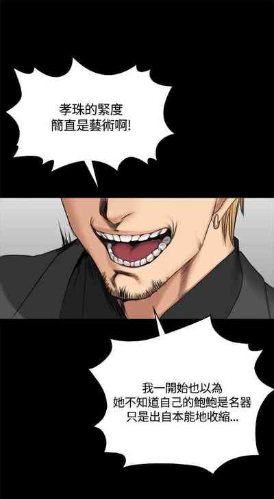 第267頁圖