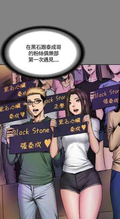 第275頁圖