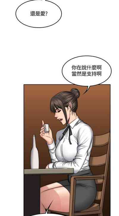 第279頁圖