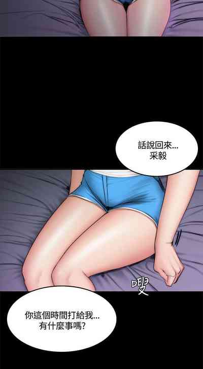 第283頁圖