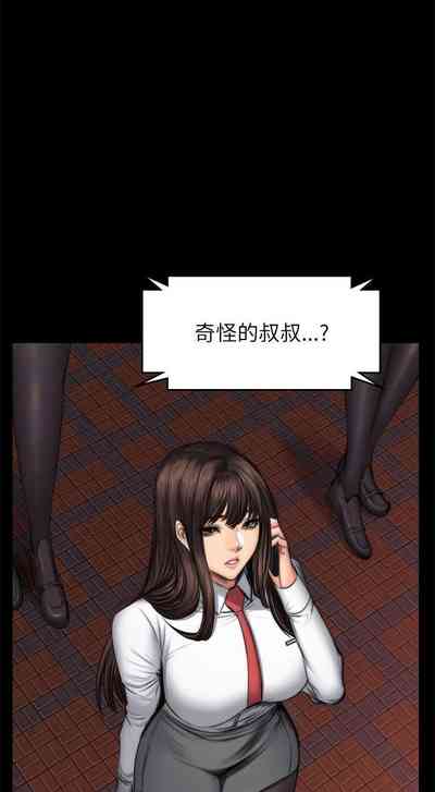 第299頁圖