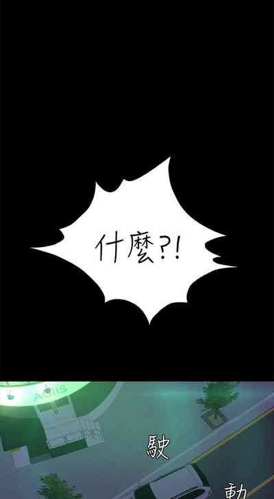 第307頁圖