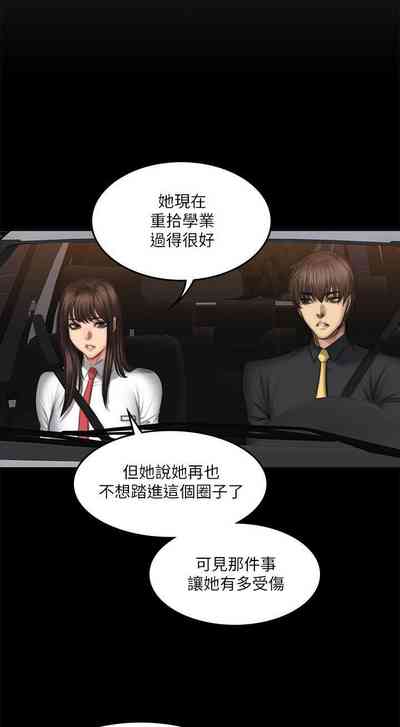 第311頁圖