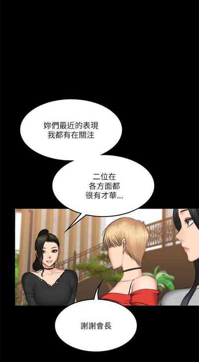 第327頁圖