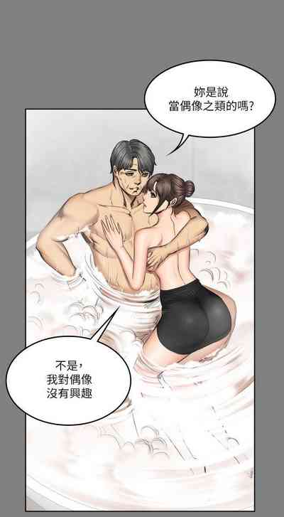 第335頁圖