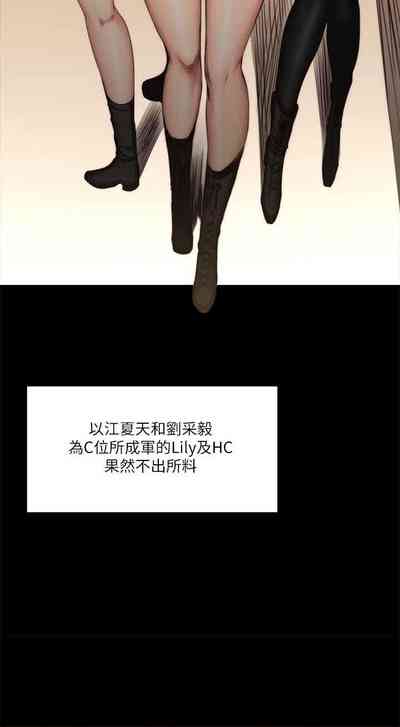 第343頁圖