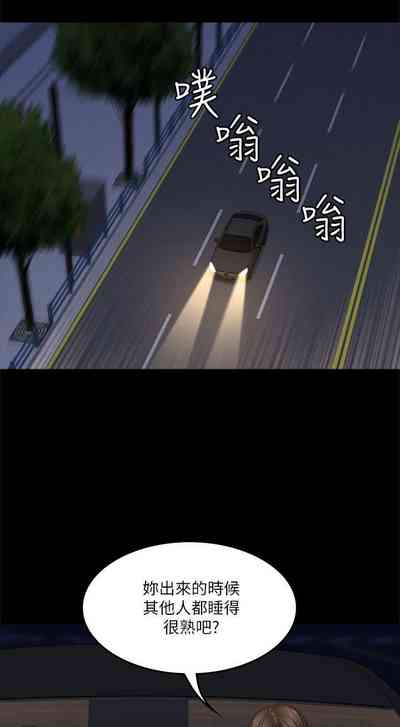 第351頁圖