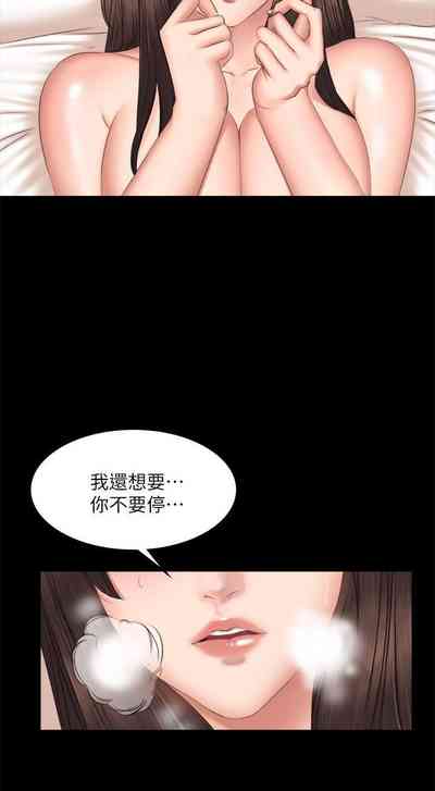 第367頁圖