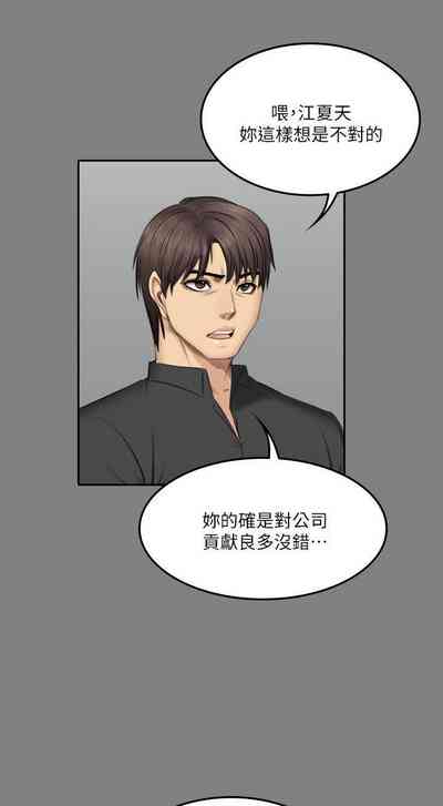 第371頁圖