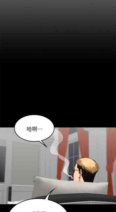第379頁圖